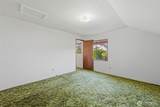 1015 Sheridan Avenue - Photo 24