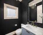 2564 27th Avenue - Photo 6
