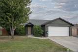 200 Kristen Avenue - Photo 1