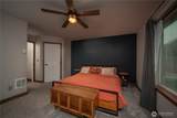 200 Kristen Avenue - Photo 13