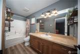 200 Kristen Avenue - Photo 14