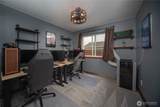 200 Kristen Avenue - Photo 16