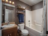 200 Kristen Avenue - Photo 17