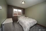 200 Kristen Avenue - Photo 18