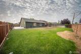 200 Kristen Avenue - Photo 22