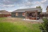 200 Kristen Avenue - Photo 23