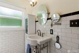 2910 Crockett Street - Photo 21