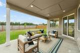 1806 148th Street - Photo 7