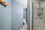 1875 Bentley Drive - Photo 15