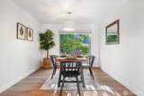 17005 159th Place - Photo 20