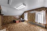 2715 Cedarwood Avenue - Photo 26