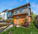 1620 Alder Street - Photo 6