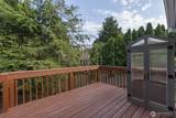 307 Willow Court - Photo 11