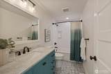 307 Willow Court - Photo 14