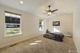 307 Willow Court - Photo 20