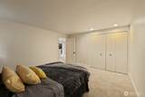 307 Willow Court - Photo 25