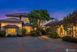 3705 171st Street - Photo 3
