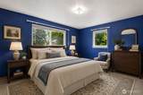 682 Broadway - Photo 13