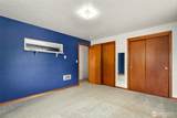 682 Broadway - Photo 15