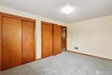 682 Broadway - Photo 17