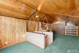 682 Broadway - Photo 22