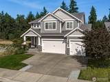 8010 206th Avenue - Photo 2