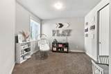 8010 206th Avenue - Photo 15