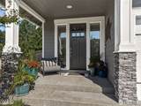 8010 206th Avenue - Photo 4