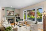300 Bromley Place - Photo 11