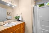 300 Bromley Place - Photo 16