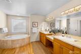300 Bromley Place - Photo 20