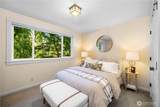 300 Bromley Place - Photo 23