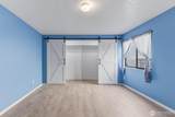 2427 Hickory Avenue - Photo 20