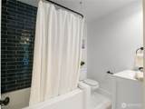 4431 11th Street - Photo 19