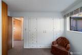 6860 Salmon Beach Road - Photo 25
