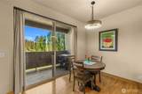 100 Ski Blick Strasse - Photo 14