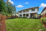 1486 Pratt Avenue - Photo 36