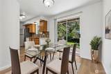 1643 245th Place - Photo 8
