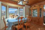 114 Blackberry Lane - Photo 15