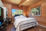 114 Blackberry Lane - Photo 20