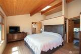 114 Blackberry Lane - Photo 30