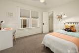 1522 34th Avenue - Photo 22