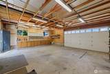 318 Ranger Drive - Photo 38