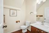 4915 5th Street - Photo 18