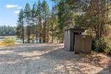 261 Circle Drive - Photo 31
