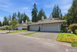 1824 Mill Pointe Drive - Photo 1