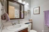 159 Decatur Drive - Photo 23