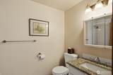1607 Parker Road - Photo 22