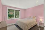 2311 Oregon Avenue - Photo 24