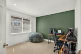2311 Oregon Avenue - Photo 27